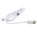 Samsung Data Cable ECB-DU4AWE