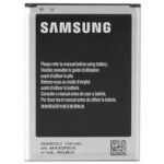 Samsung Galaxy Note2 EB595675LU Battery