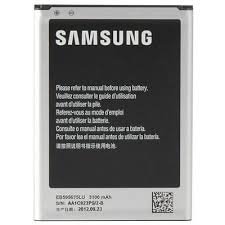 Samsung Galaxy Note2 EB595675LU Battery