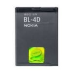 Nokia Battery BL-4D New Bulk