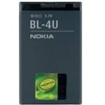 Nokia Battery BL-4U New Bulk