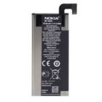 Nokia Lumia 900 battery(BP6EW)