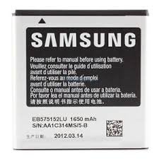 Samsung EB575152LU Battery l9000 for galaxy S2