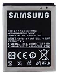 Samsung l9100 Galaxy S2 Battery