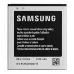 Samsung EBL1H9KLA Battery Galaxy Xpress