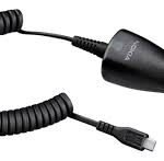 Nokia Car Charger DC-6 New Bulk