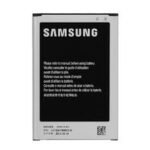 Samsung Galaxy Note 3 B800BE battery