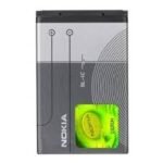 Nokia Battery BL-4C New Bulk