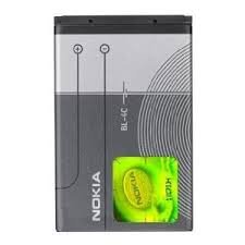 Nokia Battery BL-4C New Bulk