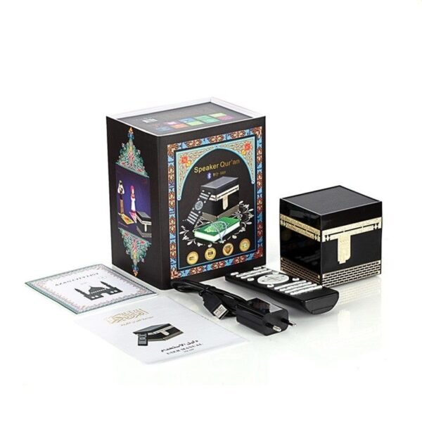 Kaaba Speaker with Full Quran