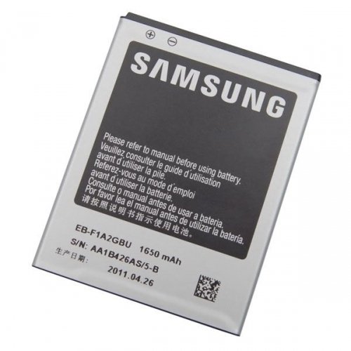 Genuine Battery Samsung S2