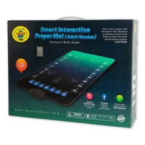 My Salah Mat - Interactive Prayer Mat - Touch Sensitive Prayer Mat For Adults / Reverts