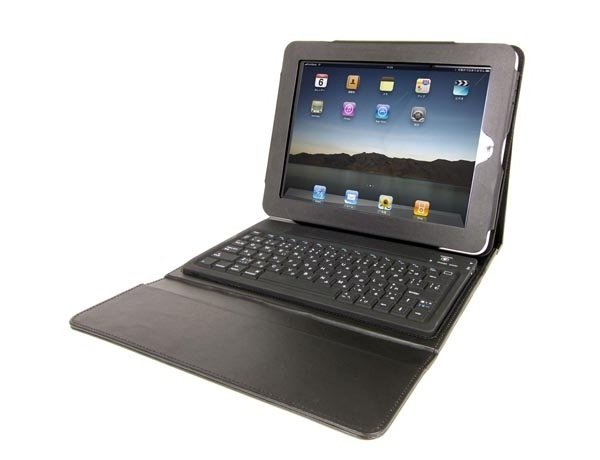 Bluetooth Keyboard with Leather Case for iPad , iPad 2, iPad 3