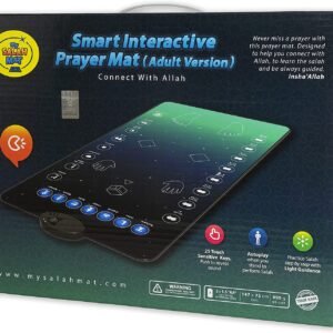 My Salah Mat - Adult & Revert Muslim Educational Interactive Prayer Mat