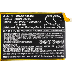 Battery for Doro 8040/8042 Cameron Sino 2200mAh
