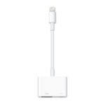 HDMI to iphone Cable