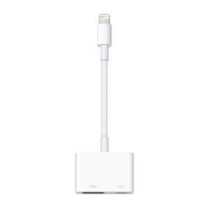 HDMI to iphone Cable