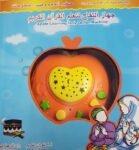 Islamic Apple learning Holy Quran Machine