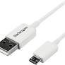 Micro usb cable 0.5M White