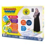 My Salah Mat - Interactive Prayer Mat - Muslim Islamic My Dua Quran Kids Pillow
