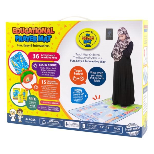 My Salah Mat - Interactive Prayer Mat - Muslim Islamic My Dua Quran Kids Pillow