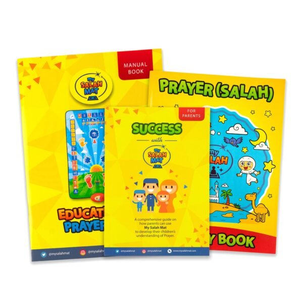 My Salah Mat - Interactive Prayer Mat - Muslim Islamic My Dua Quran Kids Pillow