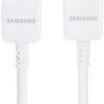 Note 3 2Meter White Cable