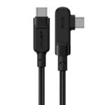 Right angled C5 Cable 2M