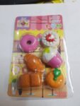 Fancy Design and Shape Rubbers 4 Pack
