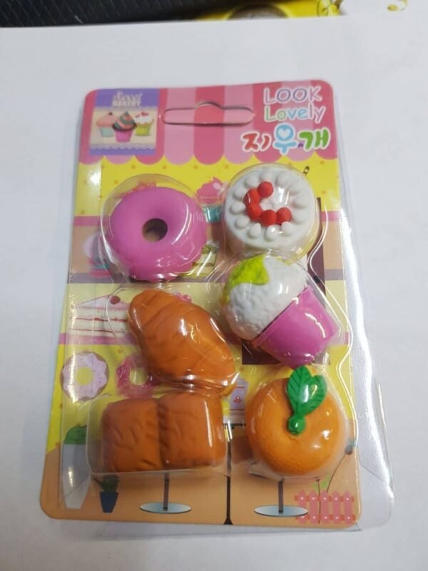 Fancy Design and Shape Rubbers 4 Pack