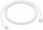 USB-C Charge Cable (2m)