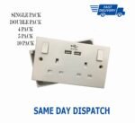 2 Gang Double 3 Pin Wall Socket with 2 USB