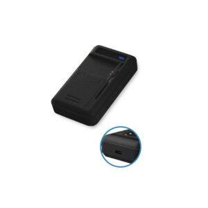 Universal Battery Charger With Type C Main Pic
