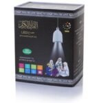 Bluetooth Led Quran Speakers