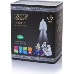 Bluetooth Led Quran Speakers