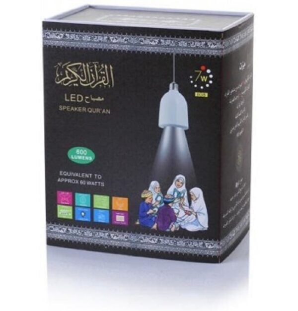 Bluetooth Led Quran Speakers