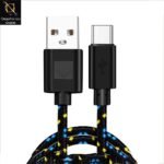 Braided Black 1M Type C Cable