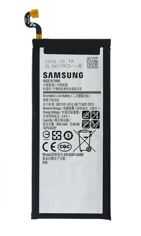 Genuine Samsung S7 Edge Battery