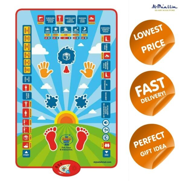 My Salah Mat - Interactive Prayer Mat - Muslim Islamic My Dua Quran Kids Pillow
