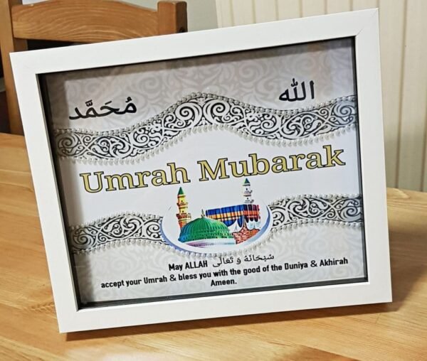wooden frame Perfect gift for your loved one