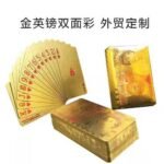24K GOLD/SIL PLATED PLAYING CARDS POKER GAME DECK WOODEN GIFT BOX 99.9% CERTIFIC