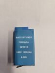 Compatible GoPro Max Rechargeable Battery 1600mAh Compatible GoPro Accessory