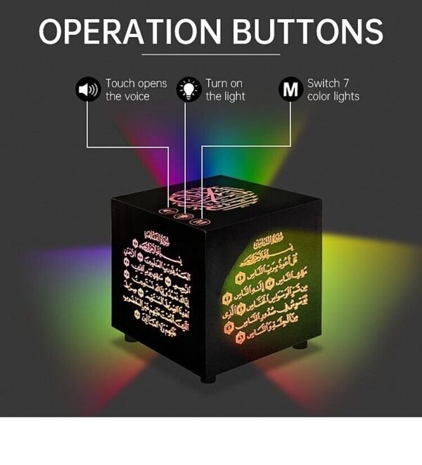 Mini Cube Touch Lamp Quran Speaker - APP Control Portable Colorful Quran Player