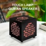 Mini Cube Touch Lamp Quran Speaker - APP Control Portable Colorful Quran Player