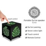 Mini Cube Touch Lamp Quran Speaker - APP Control Portable Colorful Quran Player