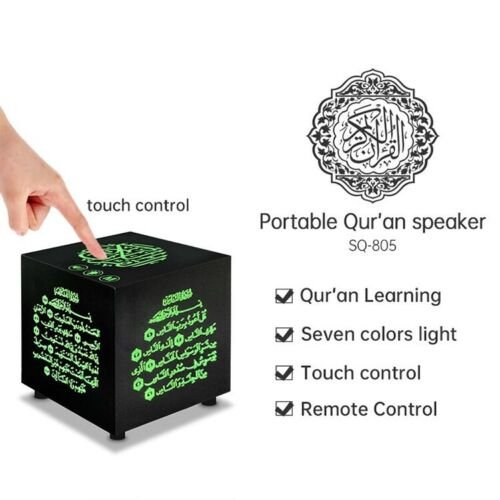Mini Cube Touch Lamp Quran Speaker - APP Control Portable Colorful Quran Player